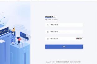 beplay官网黑人的截图0